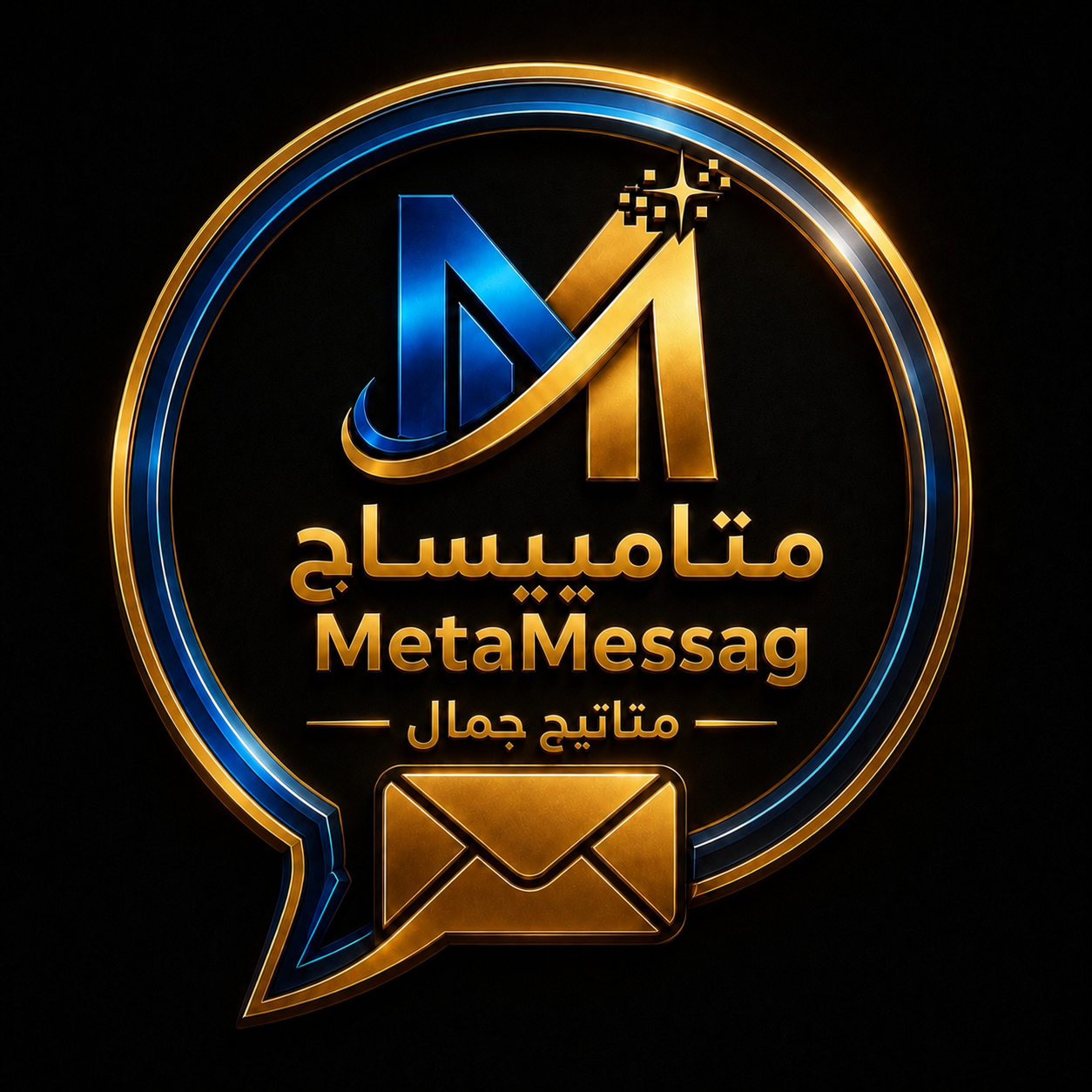 msg